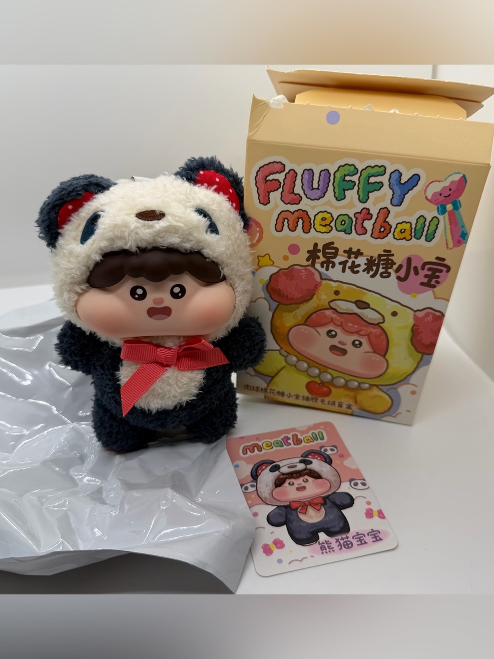 Fluffy Meatball Confirmed Fuzzy‎ Panda Plush Doll